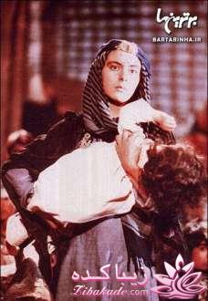 عکس بازیگراااااا....دوس داری بیاااااا